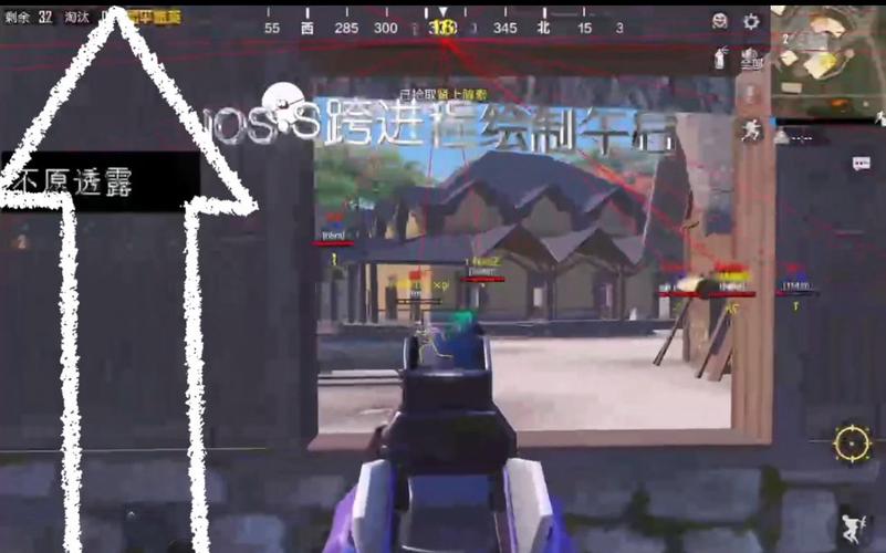和平精英美化包下载免费版 - 高画质无干扰画面提升包